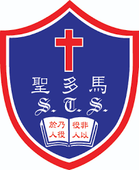 聖公會聖多馬小學