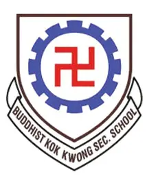 佛教覺光法師中學