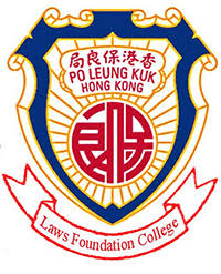 保良局羅氏基金中學