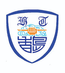 將軍澳香島中學