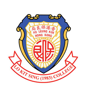 保良局羅傑承(一九八三)中學